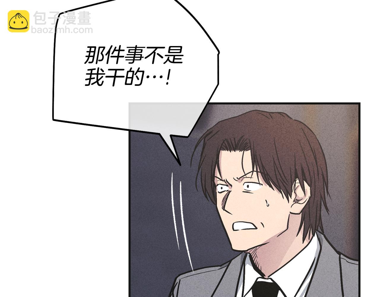 第53话 正式对垒180