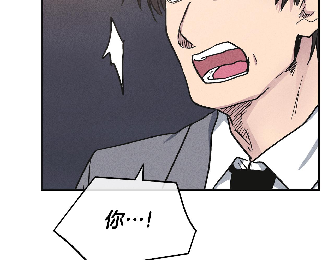 第53话 正式对垒185