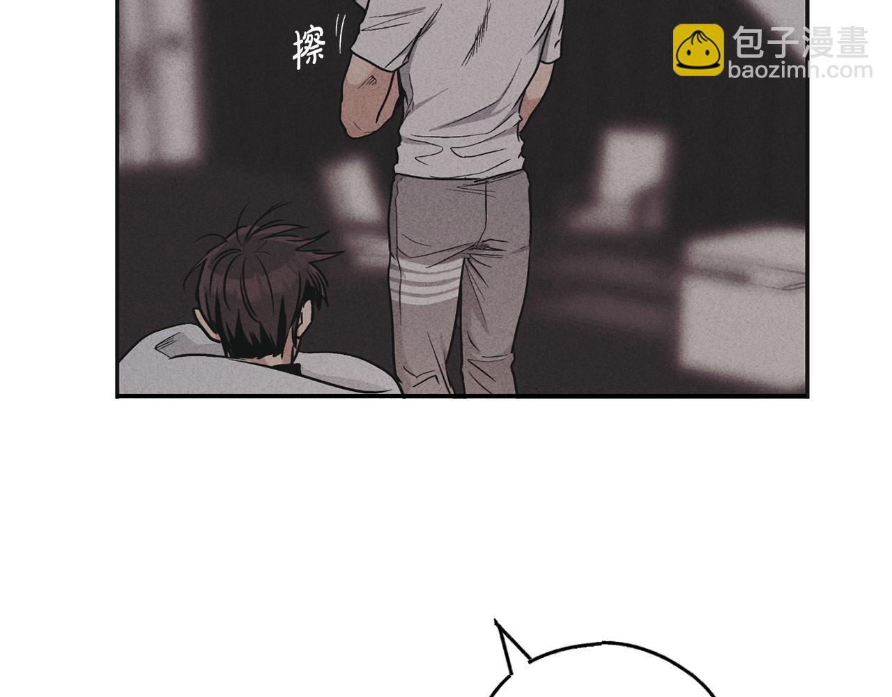 第53话 正式对垒19
