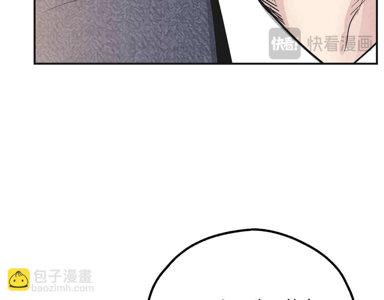 第53话 正式对垒193