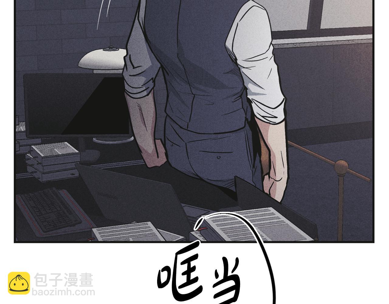 第53话 正式对垒203