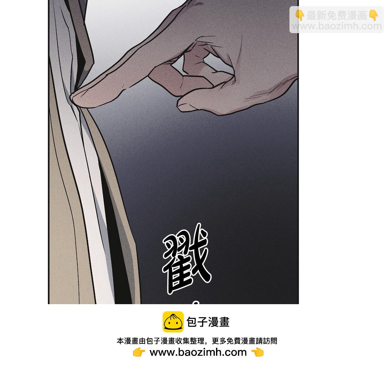 第53话 正式对垒215