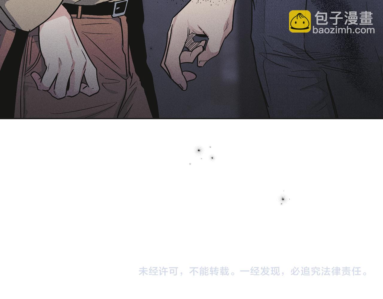 第53话 正式对垒219