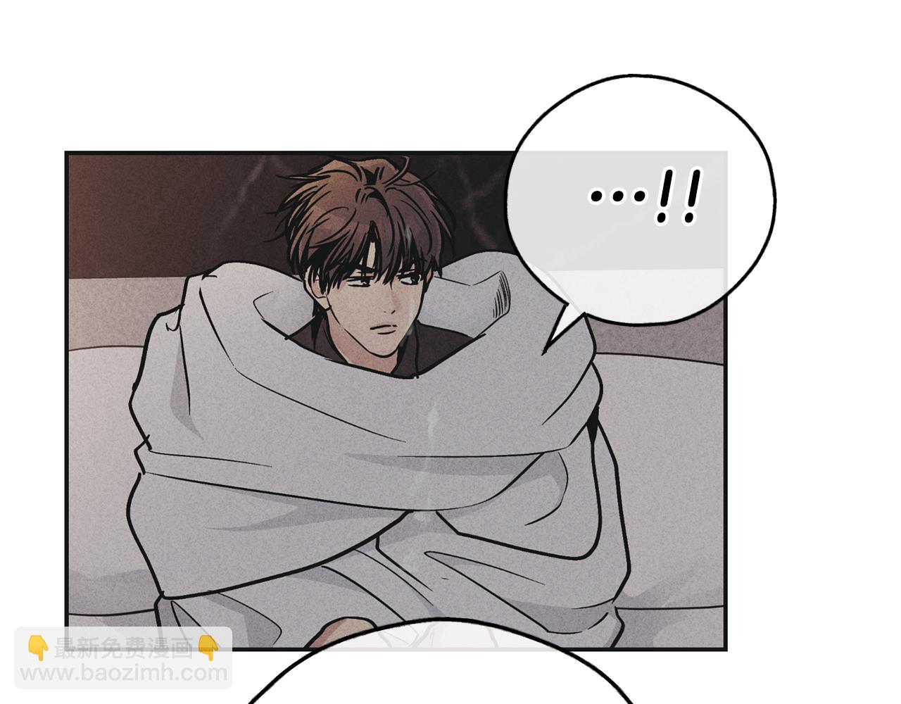 第53话 正式对垒23