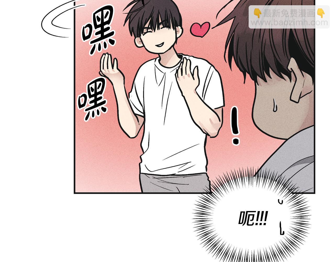 第53话 正式对垒25