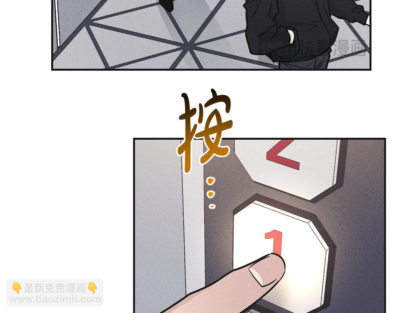 第53话 正式对垒38