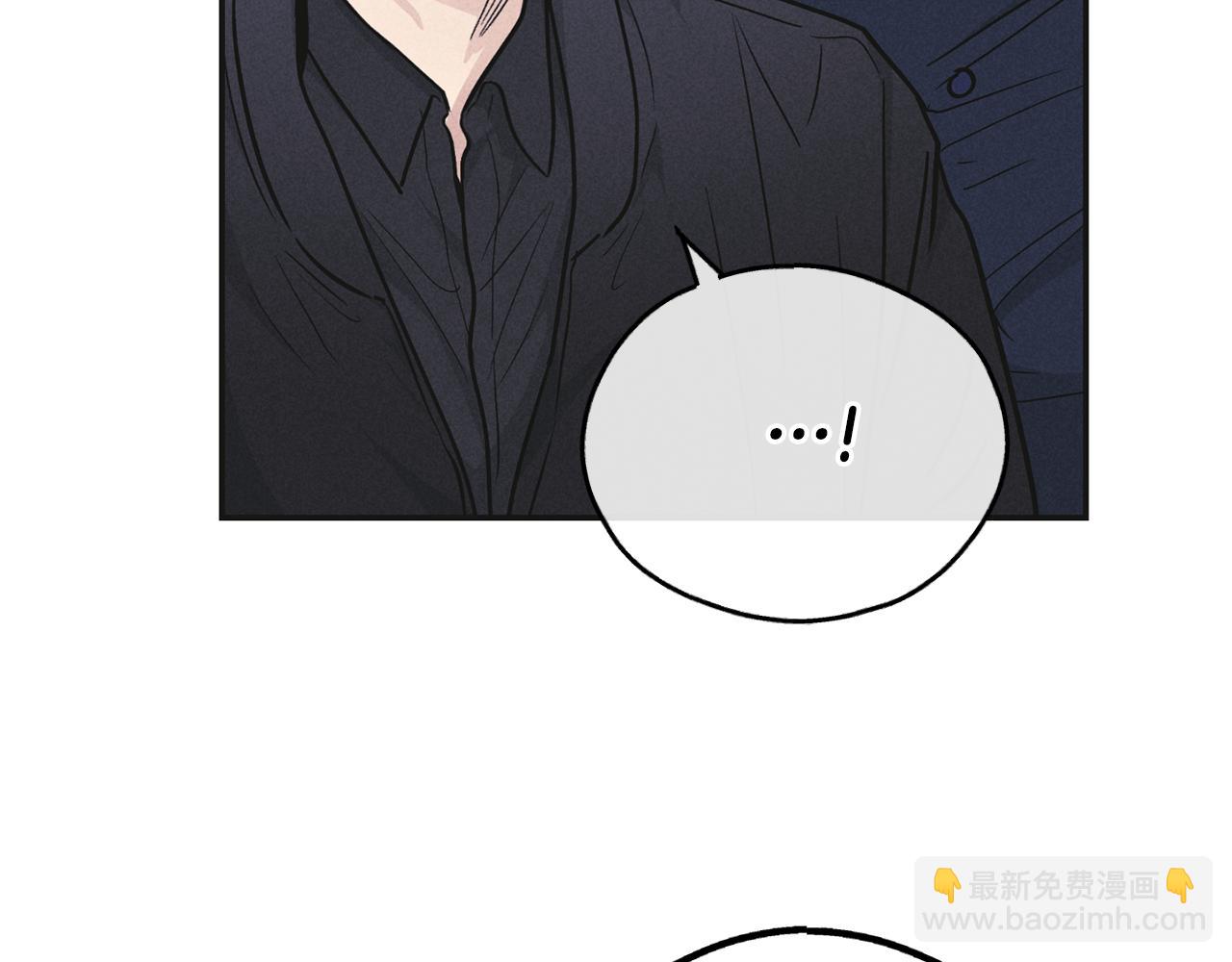 第53话 正式对垒47
