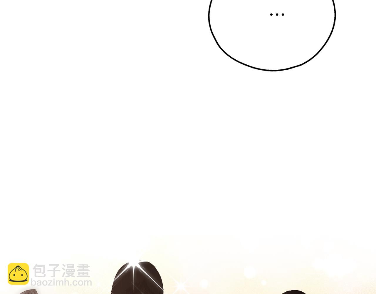 第53话 正式对垒56