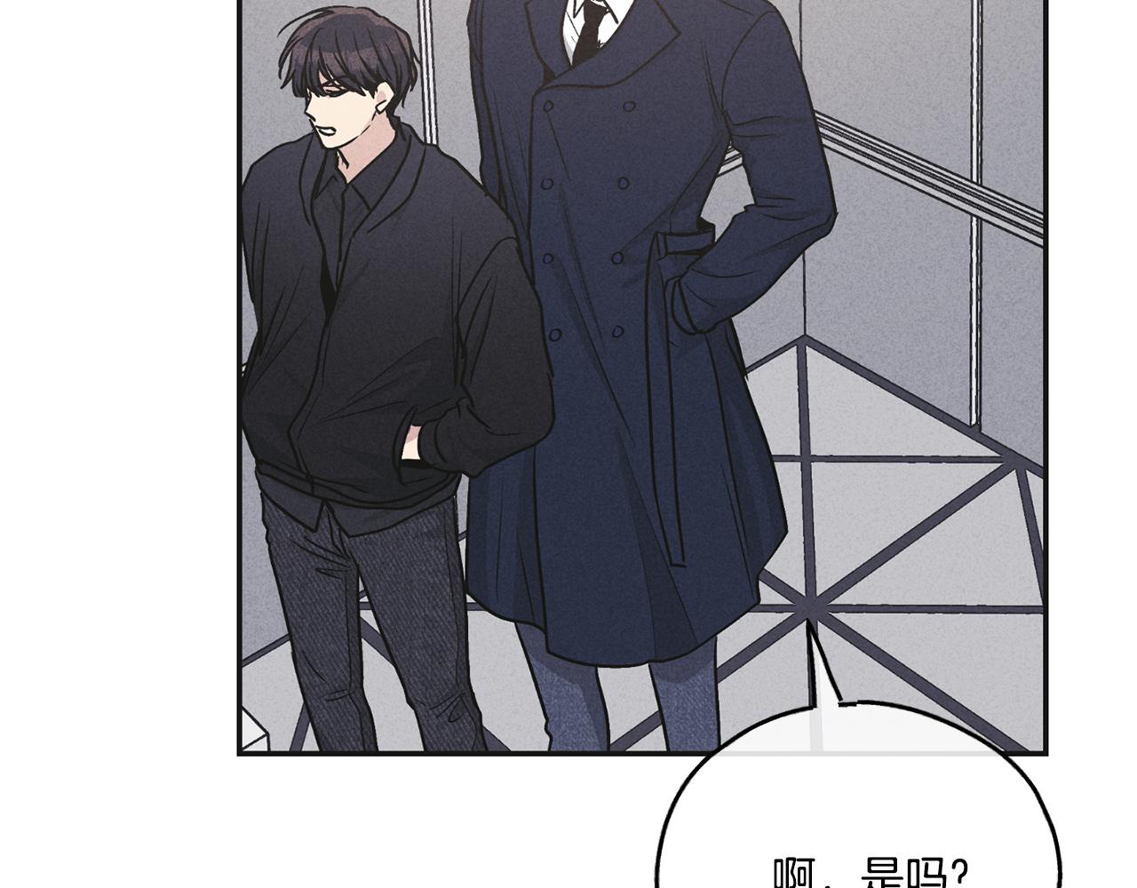 第53话 正式对垒61