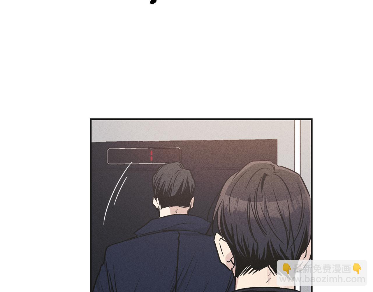 第53话 正式对垒65