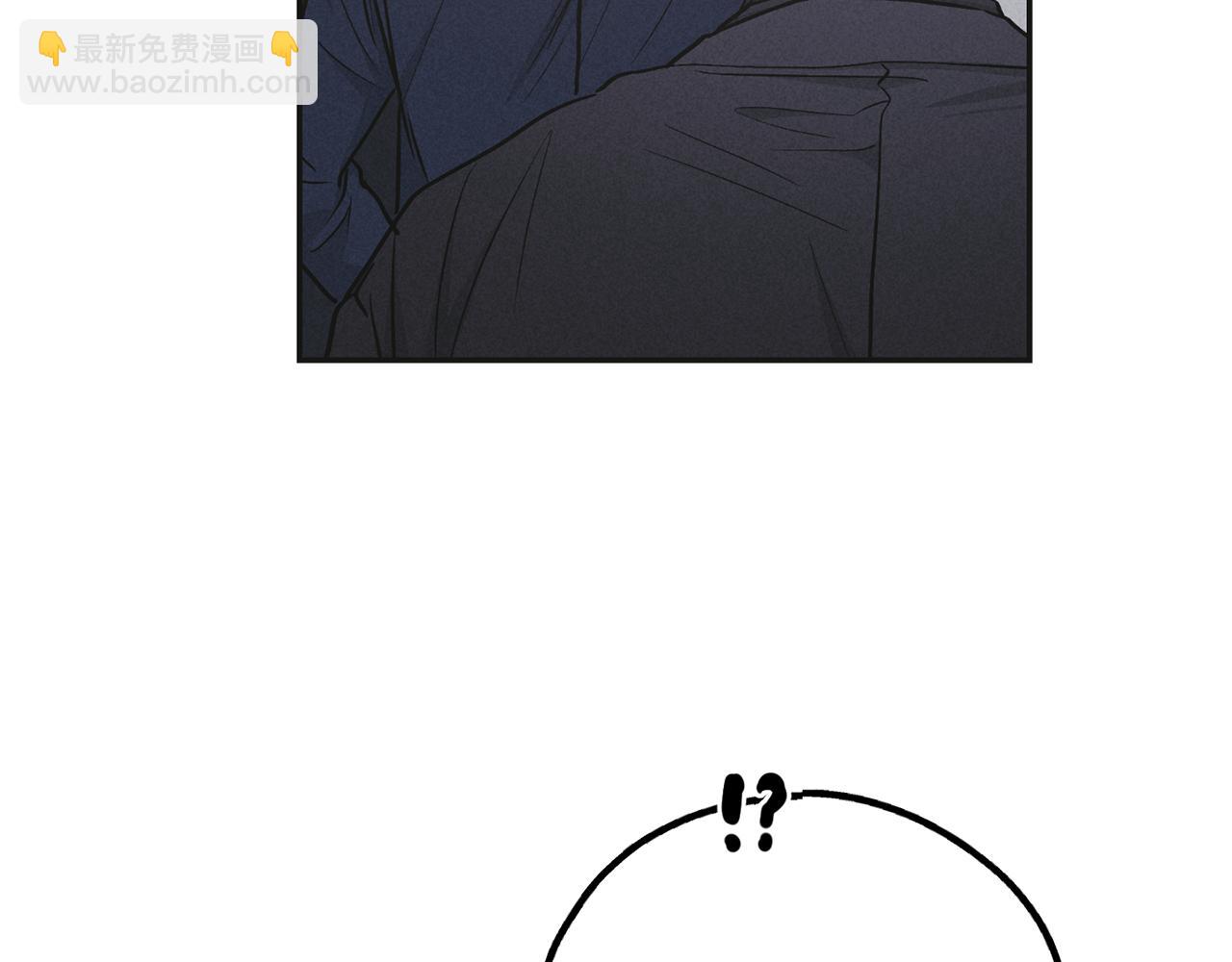第53话 正式对垒66