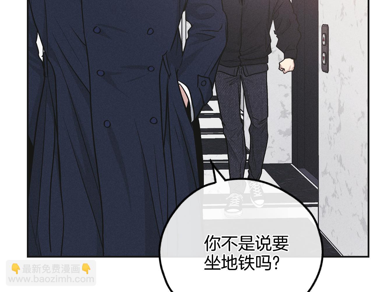第53话 正式对垒68