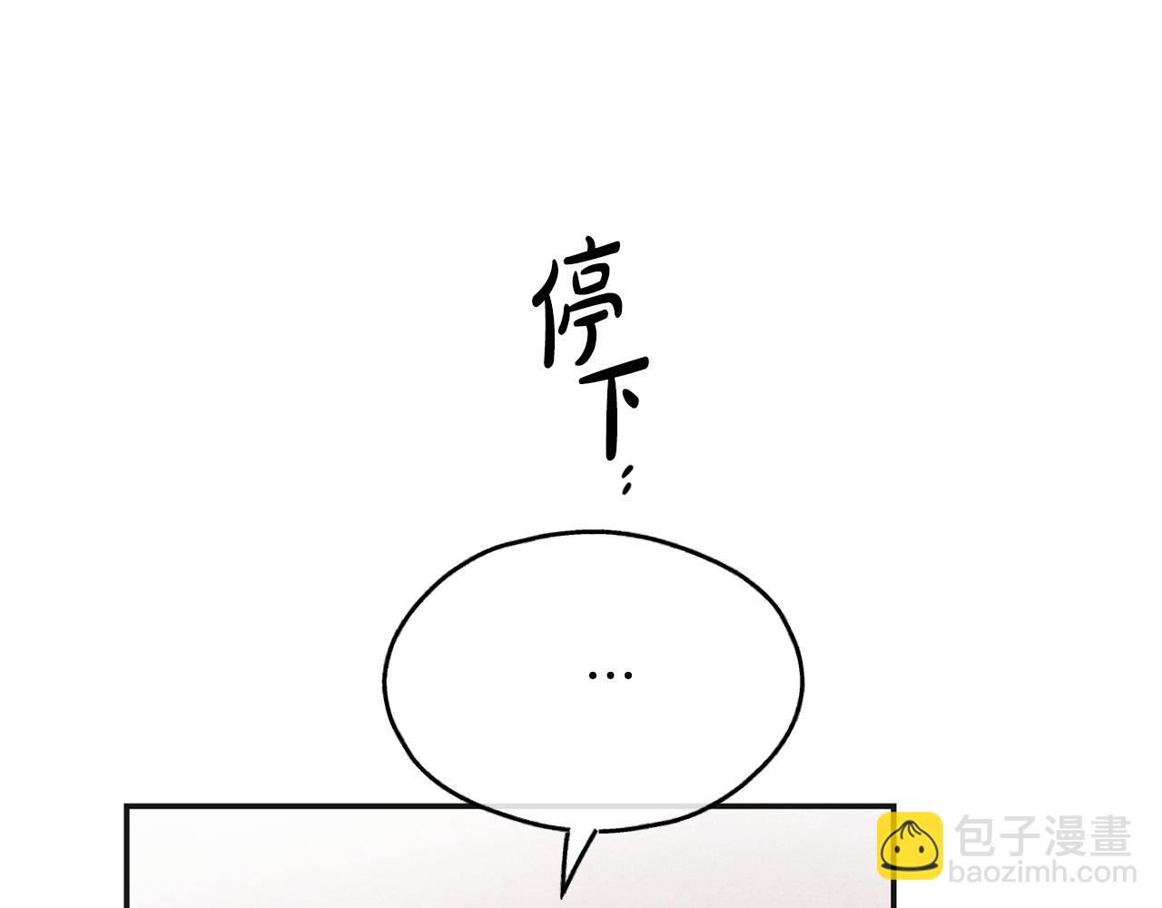 第53话 正式对垒74