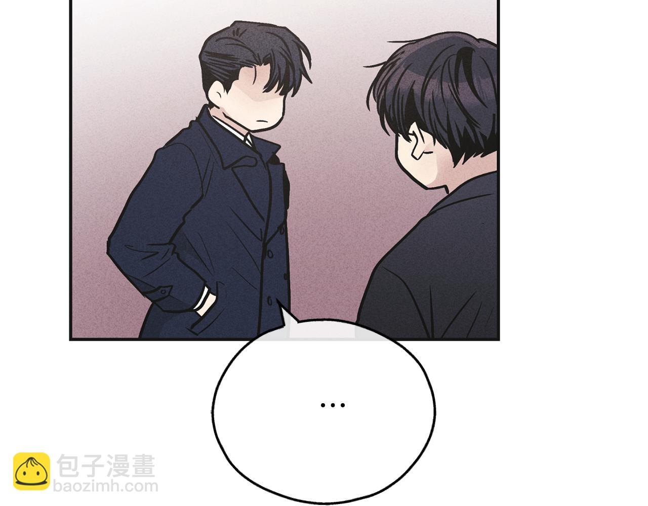 第53话 正式对垒75