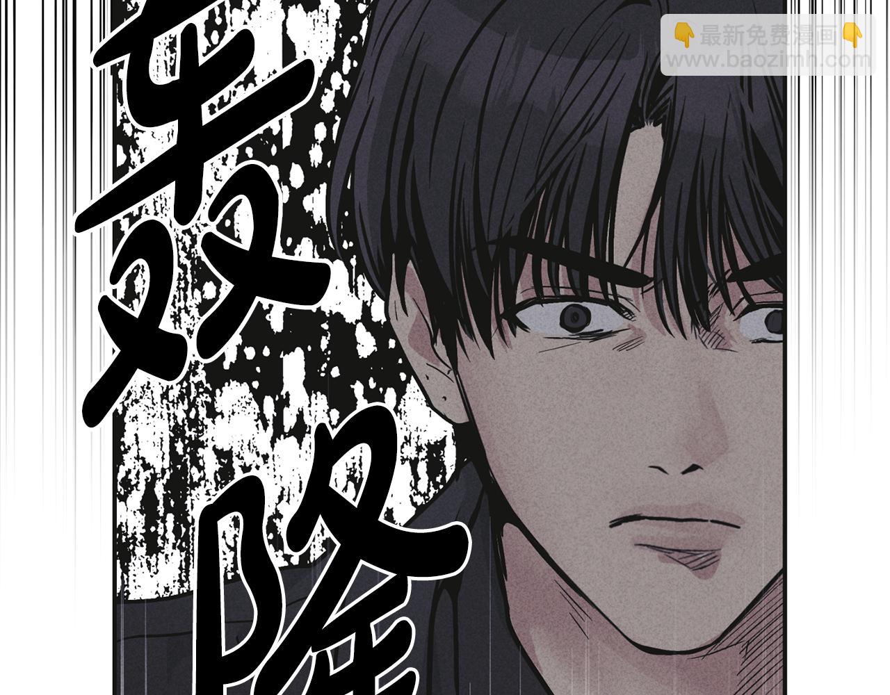 第53话 正式对垒81
