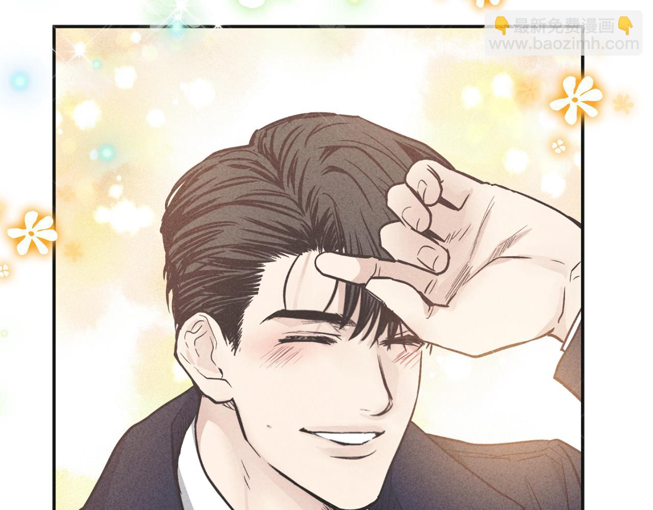 第53话 正式对垒90