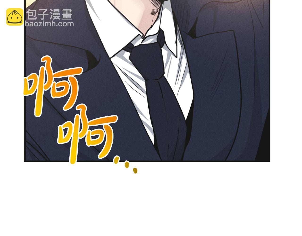 第53话 正式对垒91