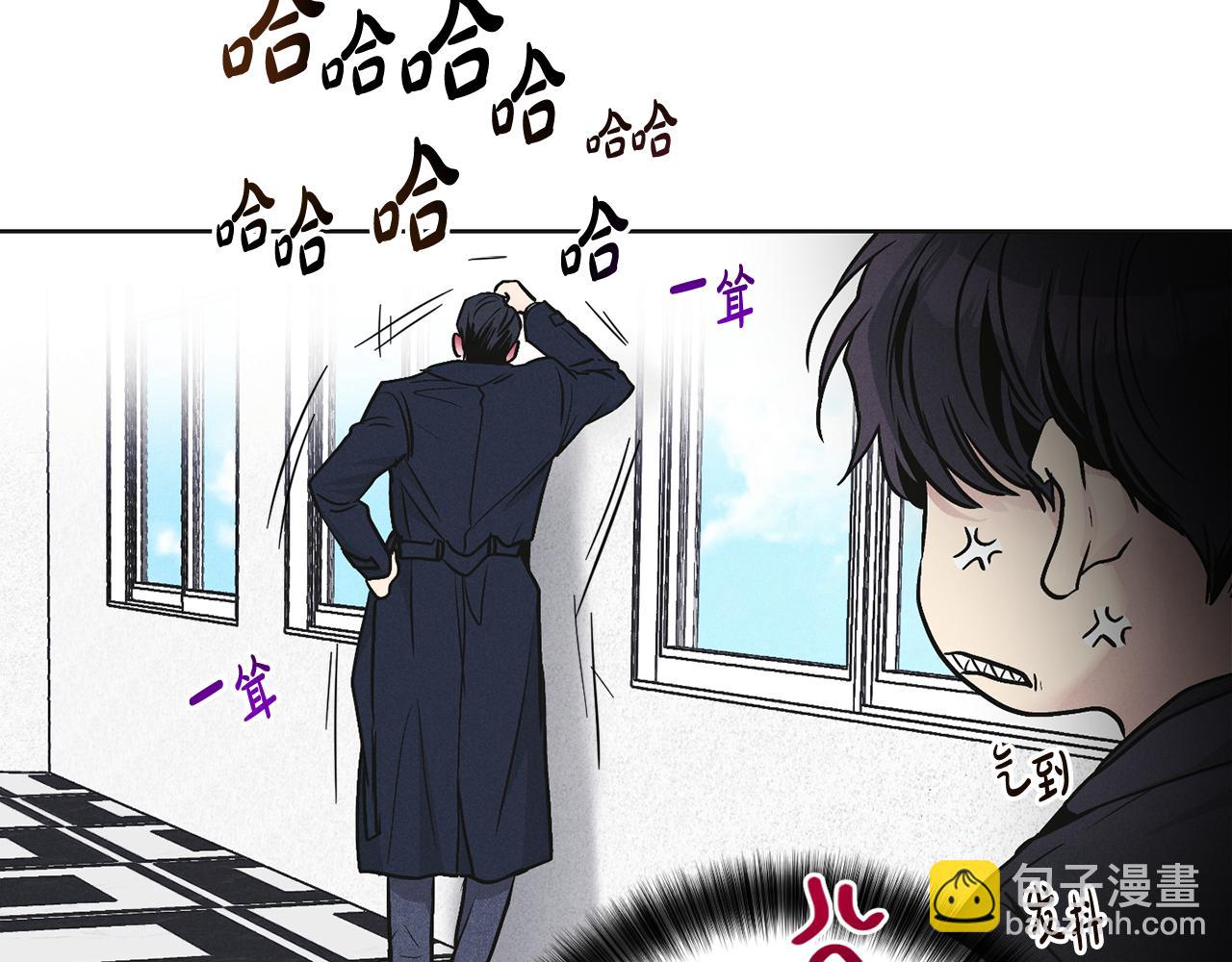 第53话 正式对垒93
