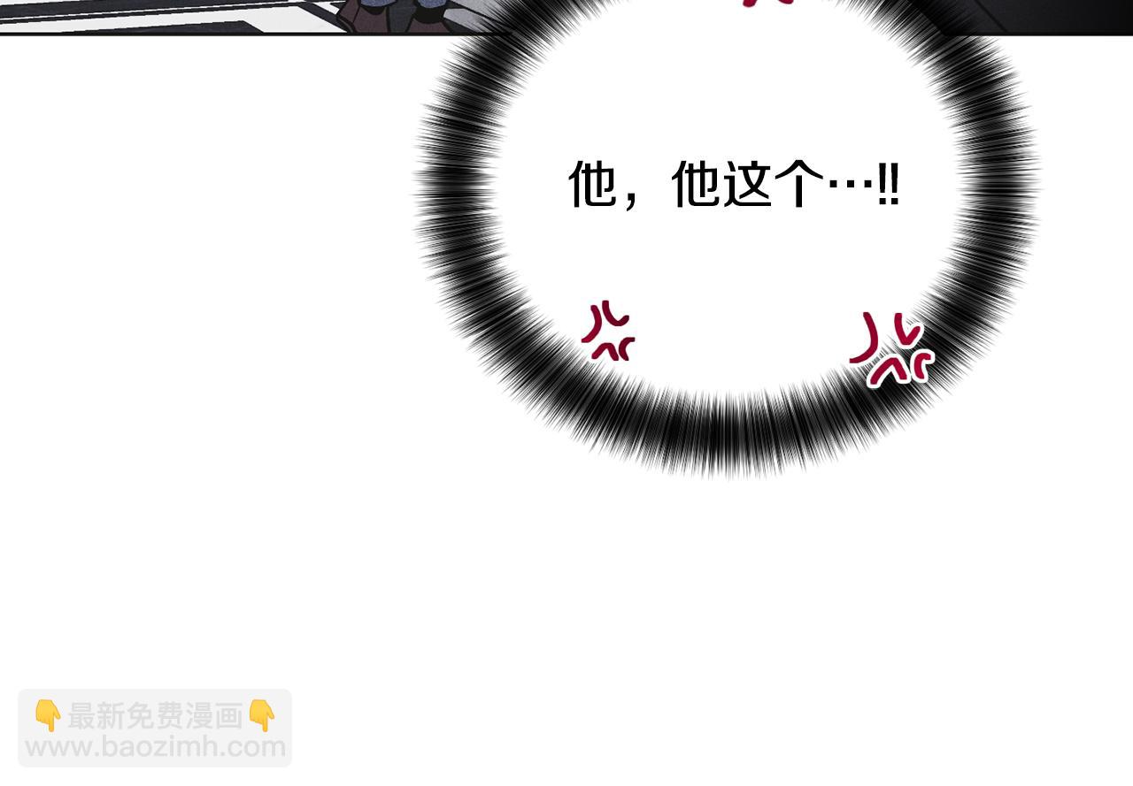 第53话 正式对垒94