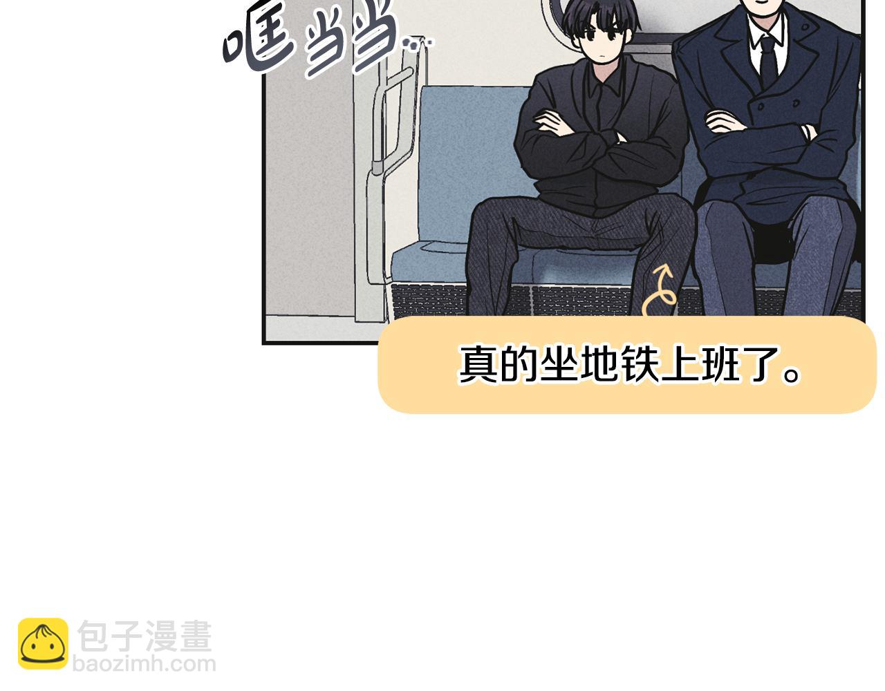 第53话 正式对垒96
