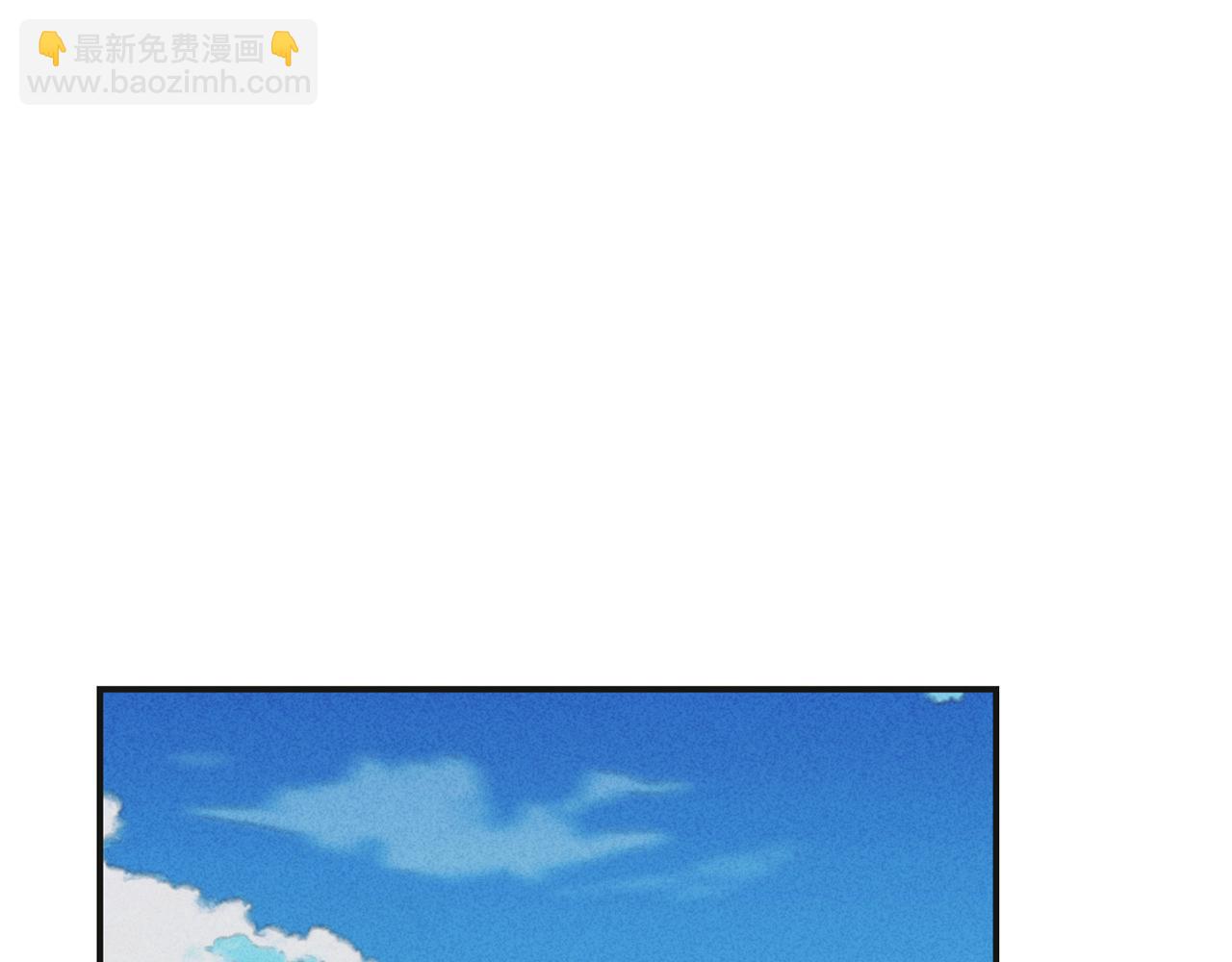 第53话 正式对垒97