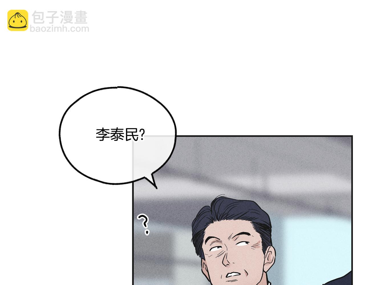 第55话 钥匙108