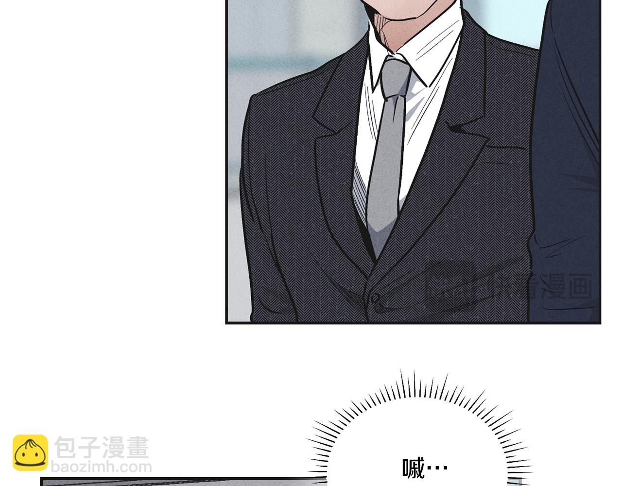 第55话 钥匙109