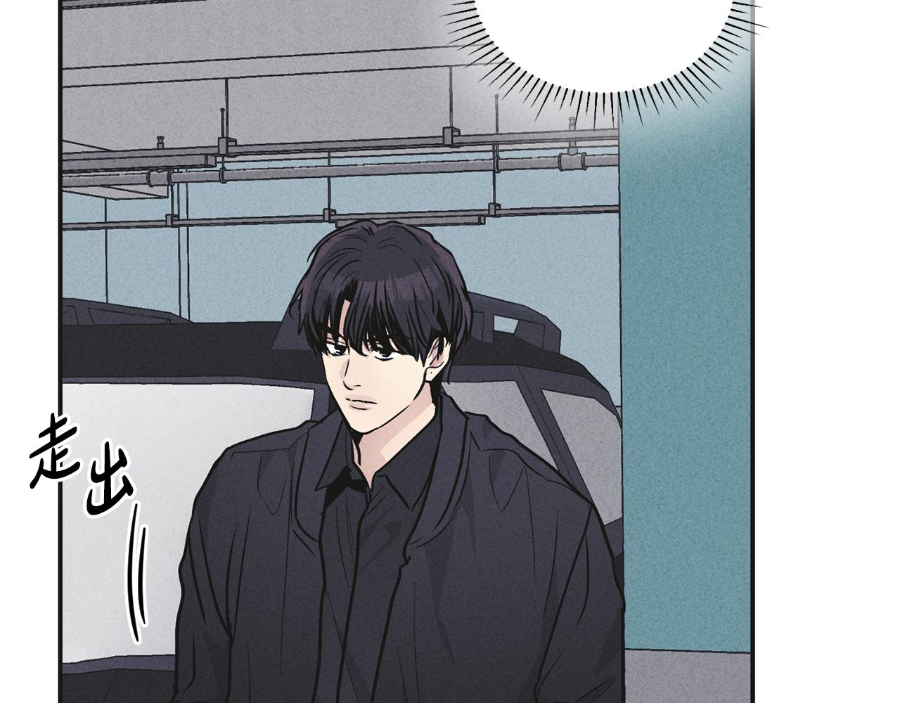 第55话 钥匙110