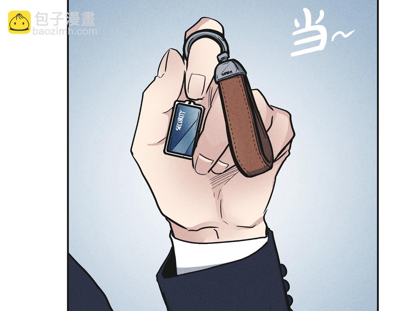 第55话 钥匙116