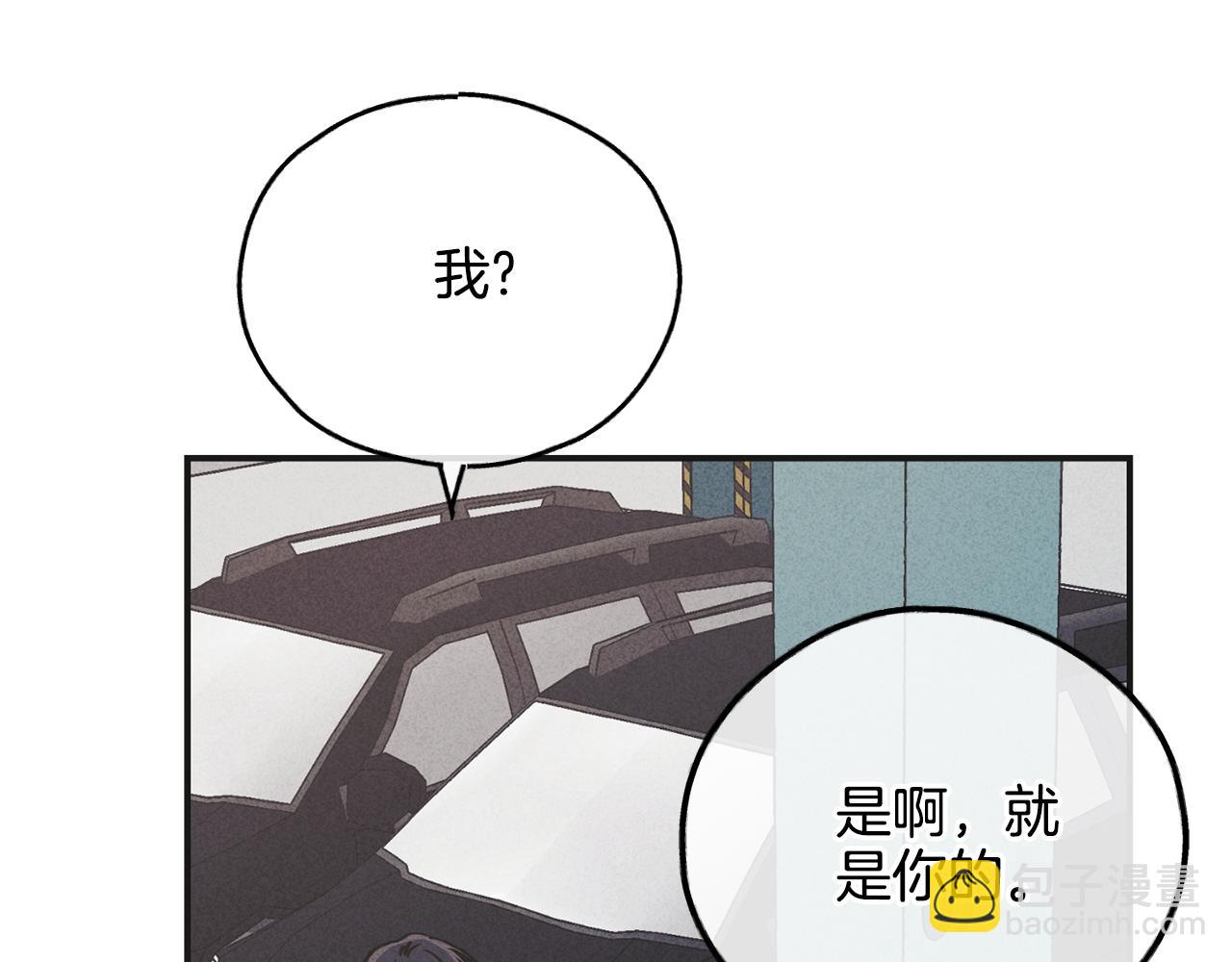 第55话 钥匙120
