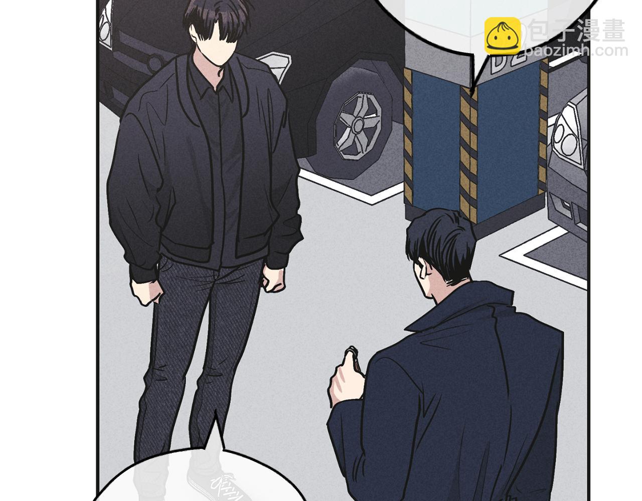 第55话 钥匙121