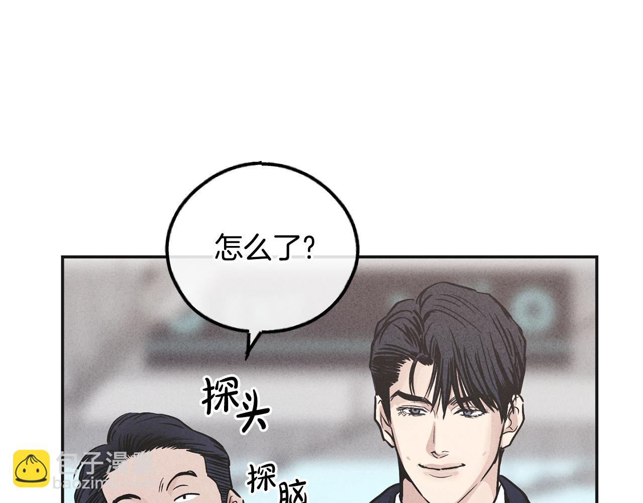 第55话 钥匙123