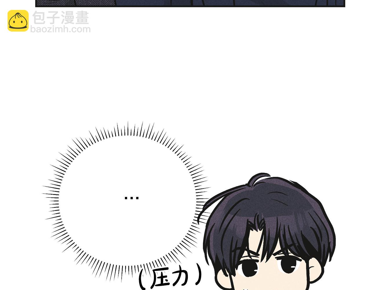 第55话 钥匙125