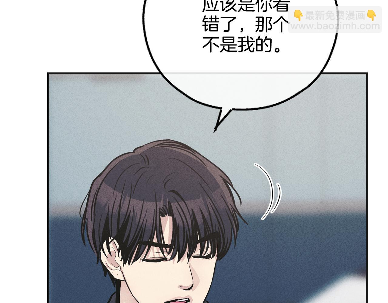 第55话 钥匙127