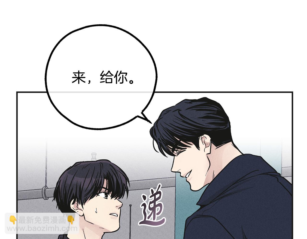 第55话 钥匙129