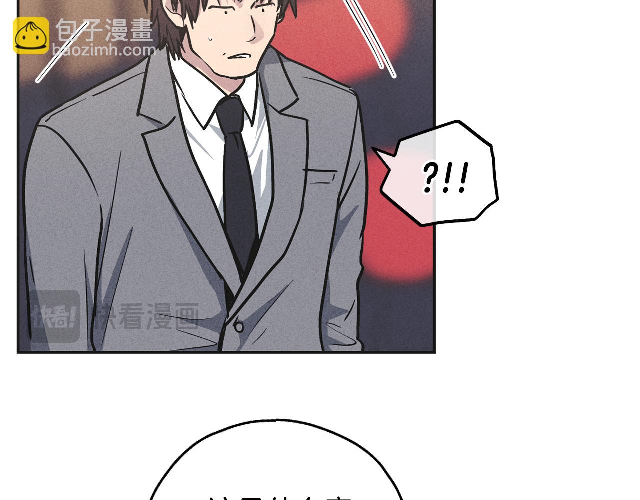 第55话 钥匙13