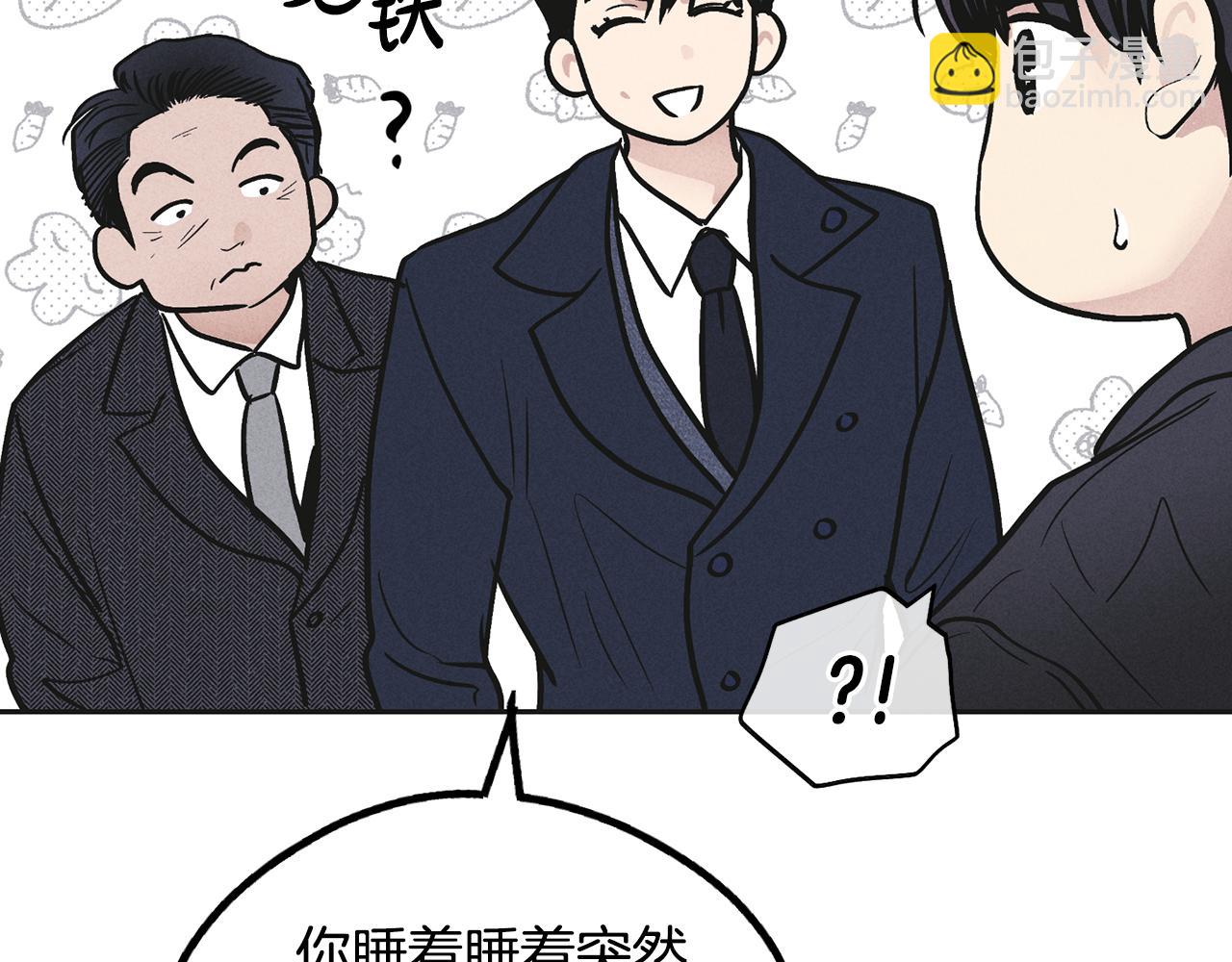 第55话 钥匙140
