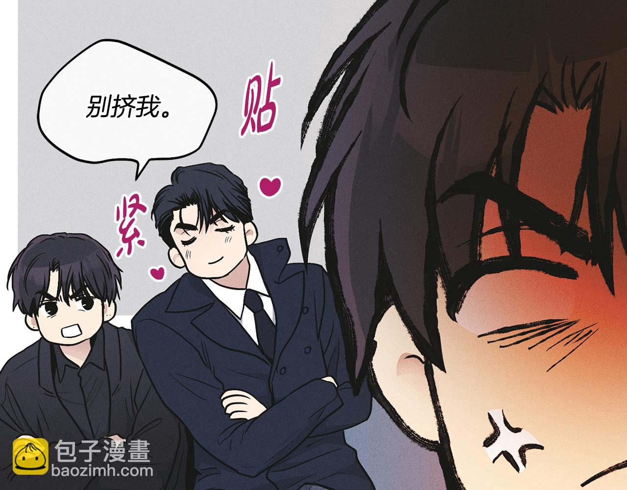 第55话 钥匙143
