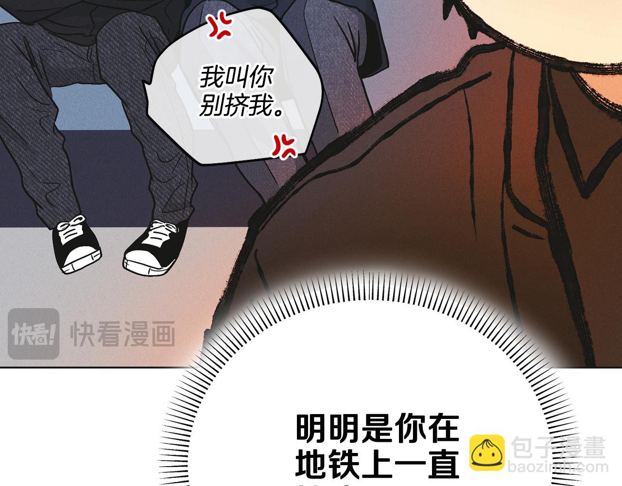 第55话 钥匙144