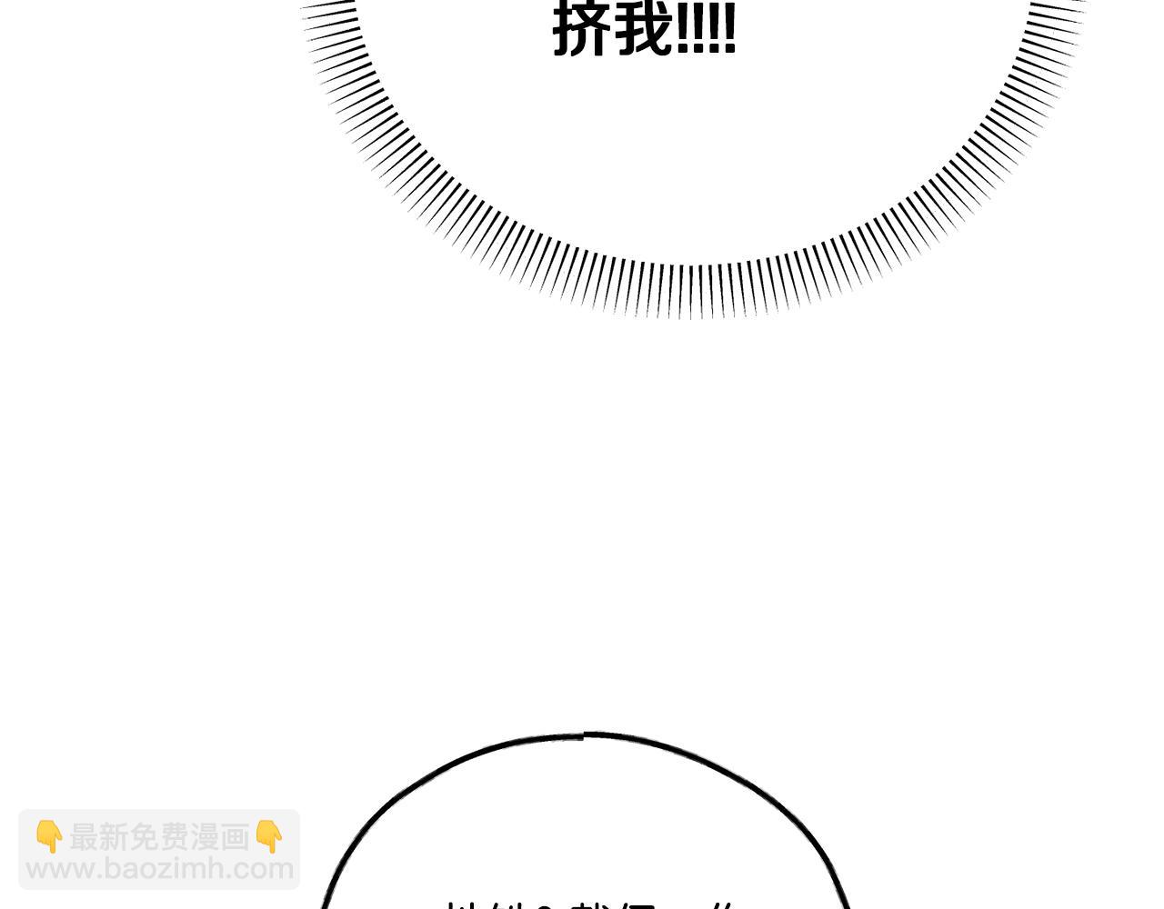 第55话 钥匙145