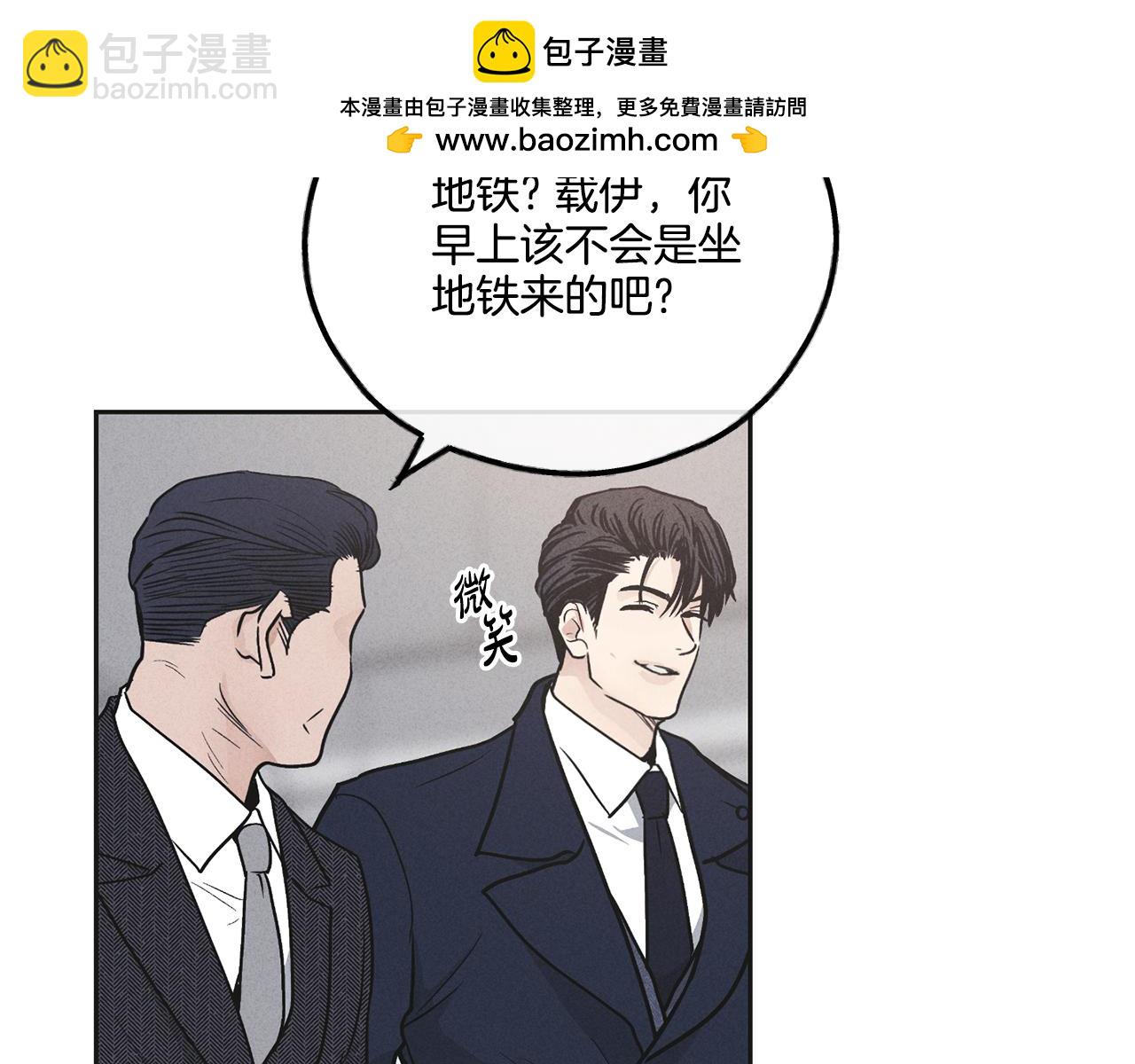 第55话 钥匙146