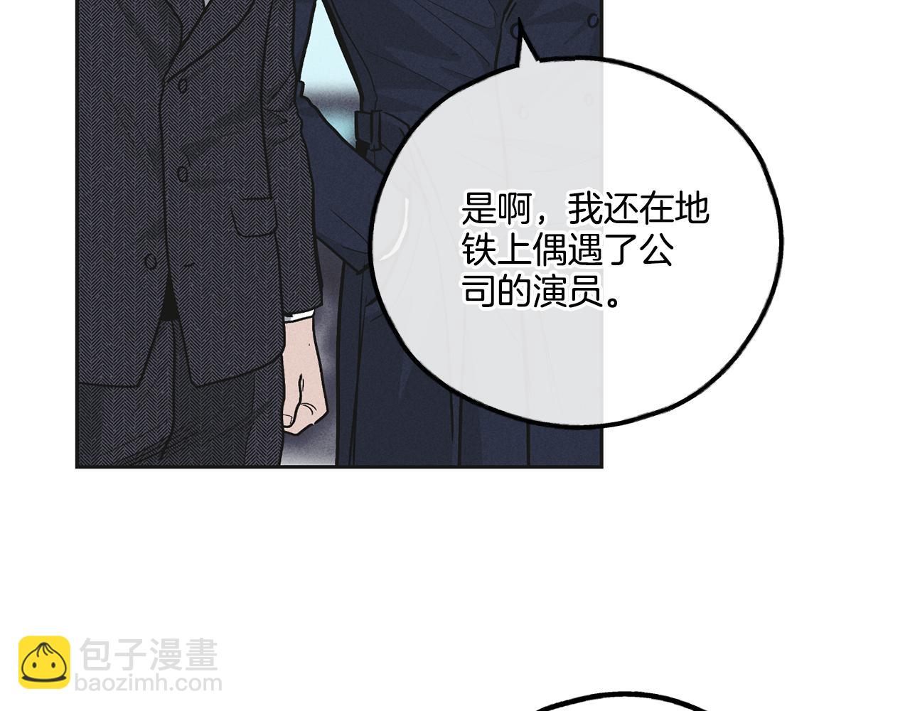 第55话 钥匙147