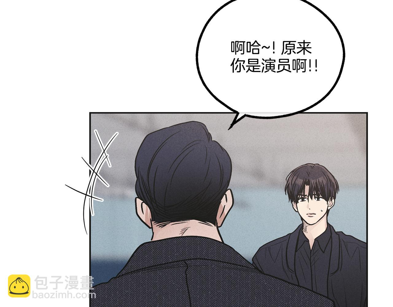 第55话 钥匙148