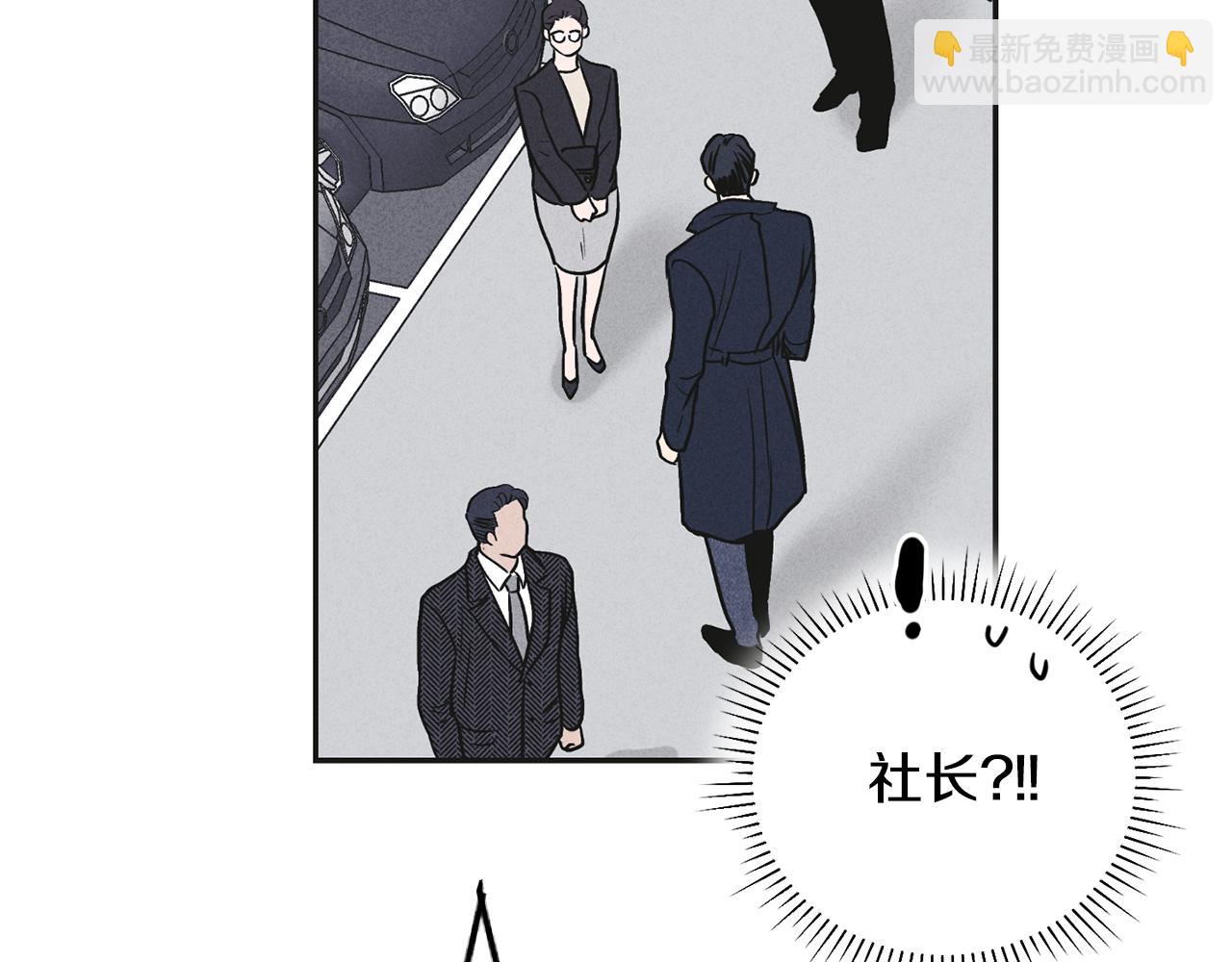 第55话 钥匙150