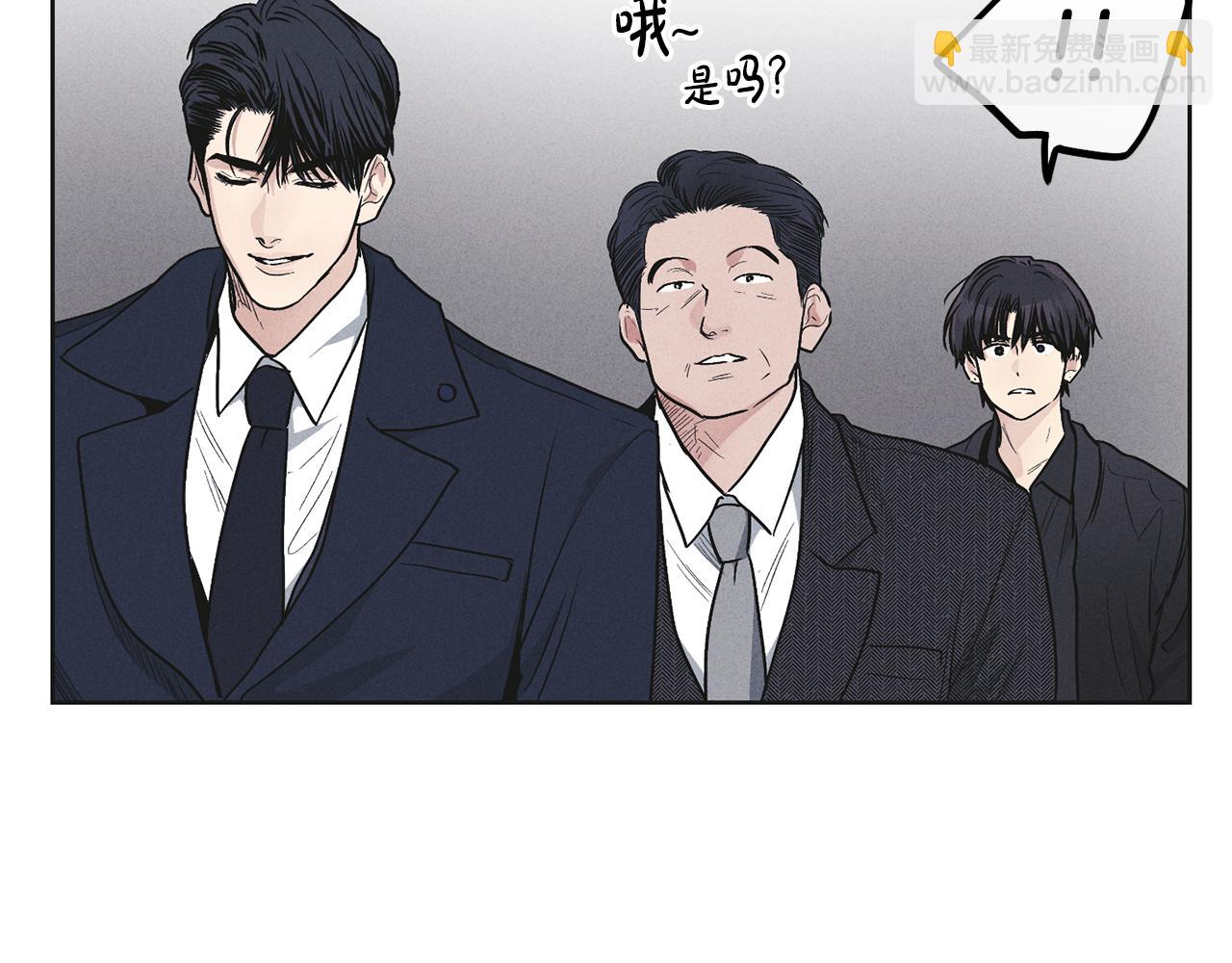第55话 钥匙153