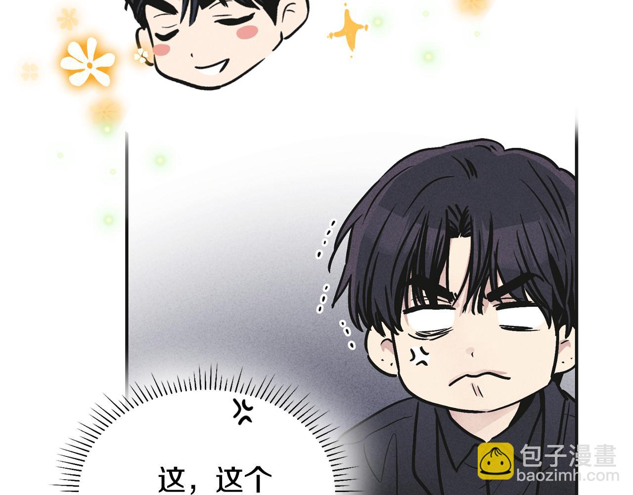 第55话 钥匙155