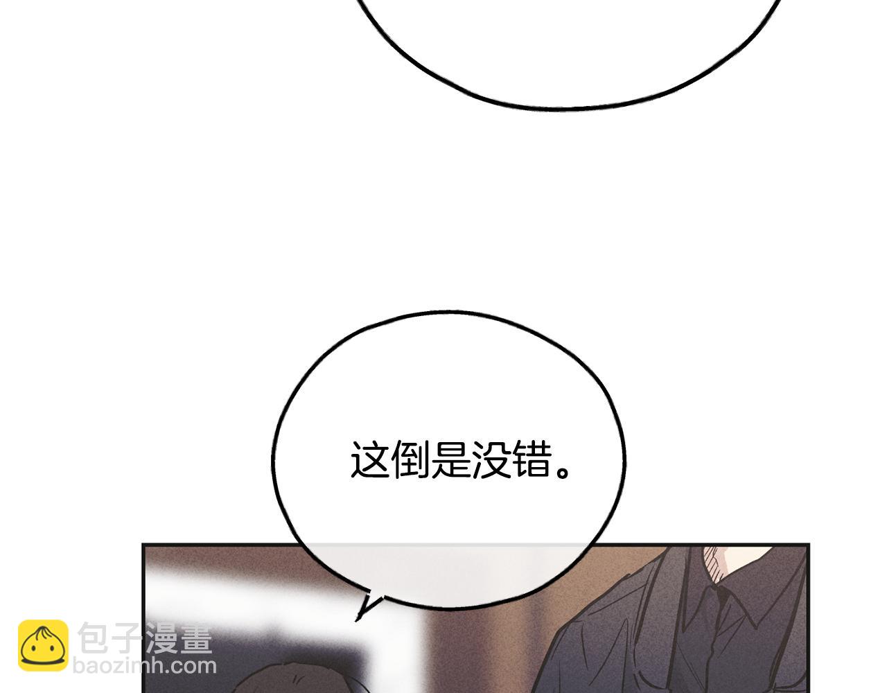 第55话 钥匙16