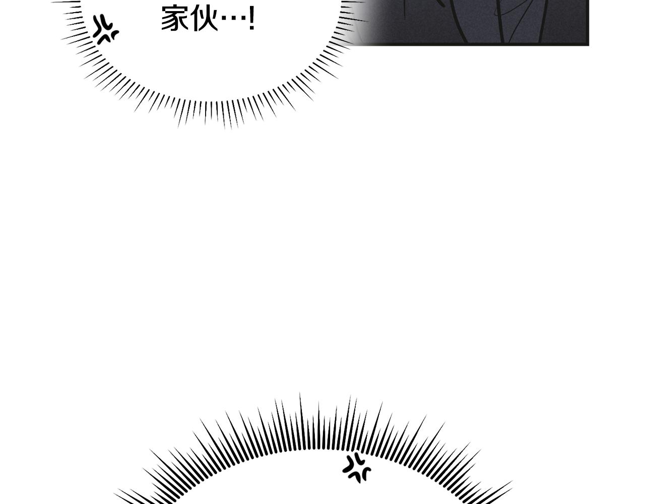 第55话 钥匙160