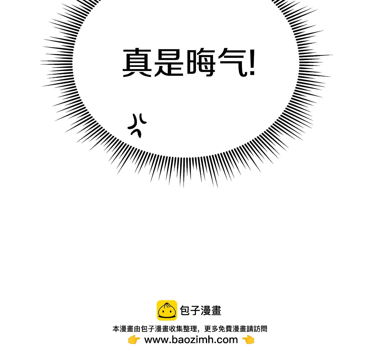 第55话 钥匙161