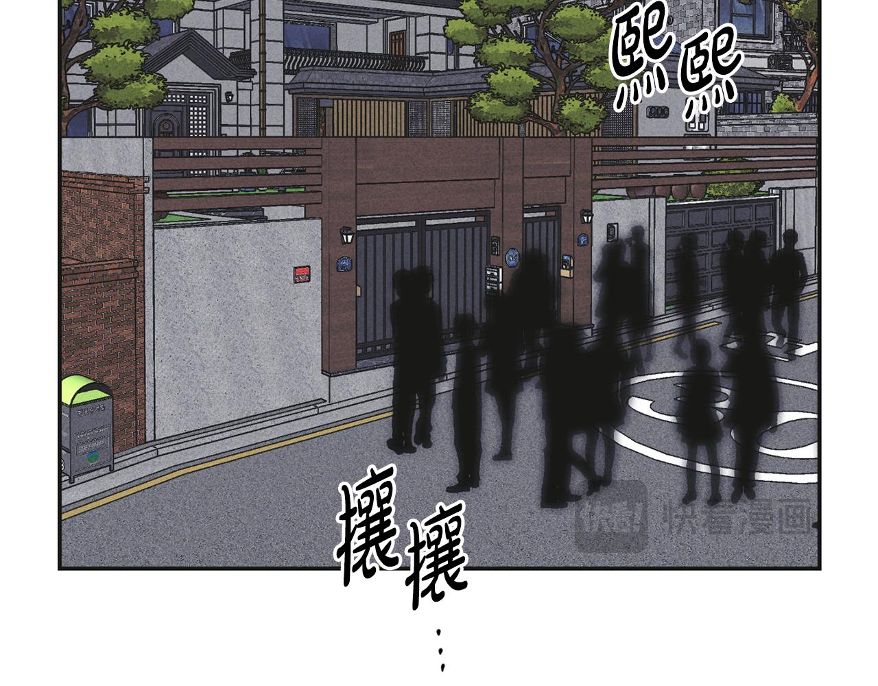 第55话 钥匙163